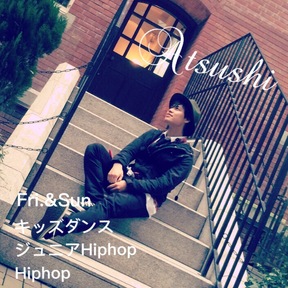 浦和のダンススクール