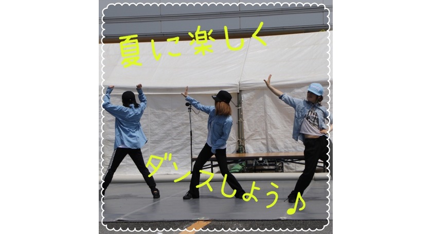 浦和のダンススクール